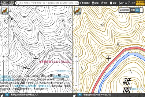 橋名|全国道路構造物マップシリーズについて 